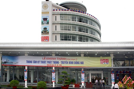 Đài Phát thanh truyền hình Đồng Nai